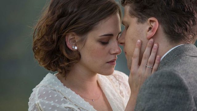 Café Society Backdrop