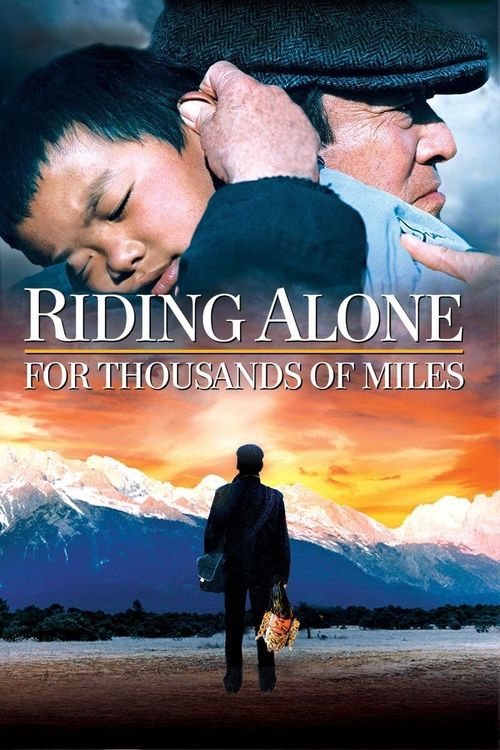 Riding Alone for Thousands of Miles Poster
