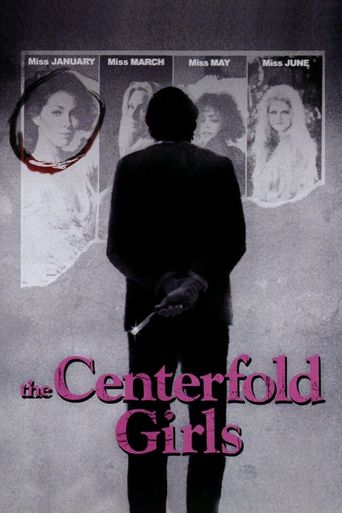  The Centerfold Girls Poster