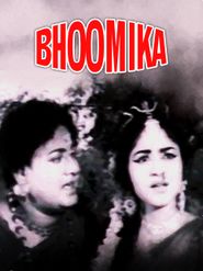  Bhoomika Poster