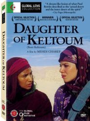  Daughter of Keltoum Poster