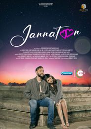  Jannataan: A Journey of Emotions Poster