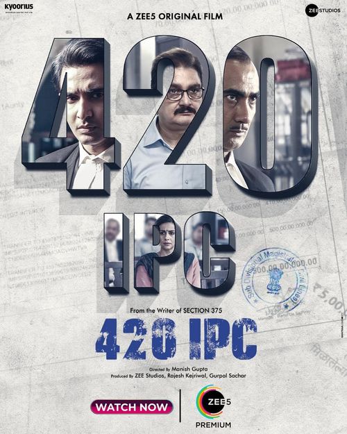 420 IPC Poster