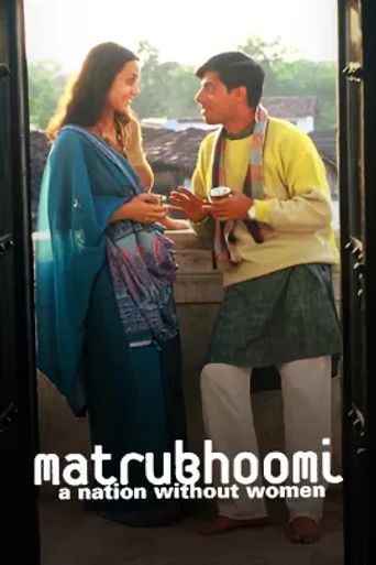  Matrubhoomi: A Nation Without Women Poster