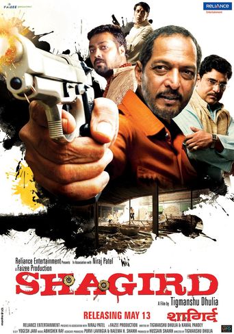  Shagird Poster