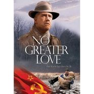  No Greater Love Poster