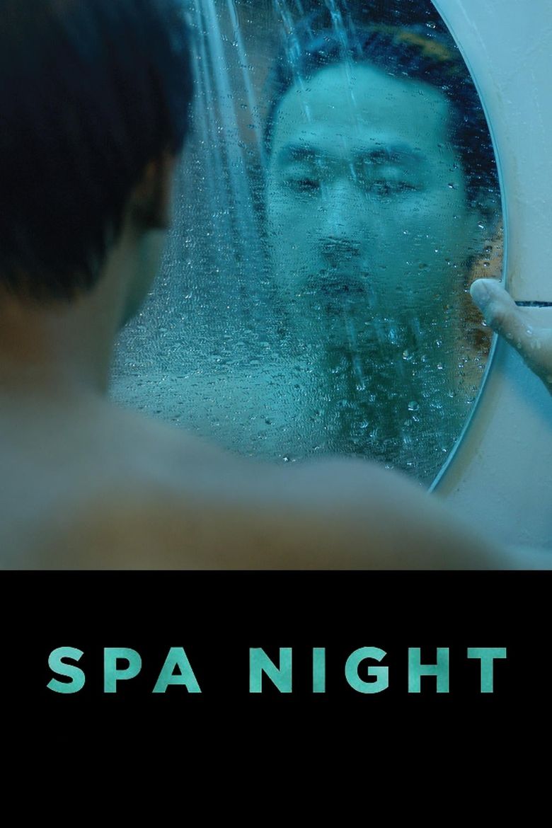 Spa Night Poster