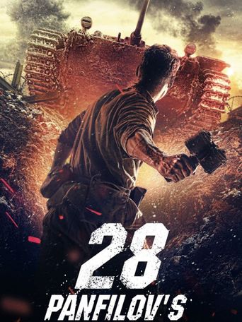  Panfilov's 28 Men Poster