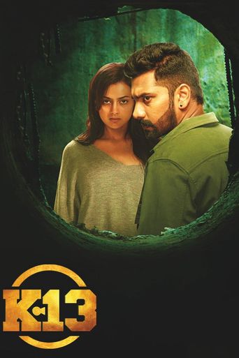 K R13 K-13 (2019): Where to Watch and Stream Online | Reelgood