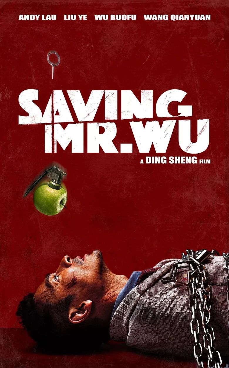 Saving Mr. Wu Poster