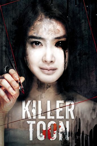  Killer Toon Poster