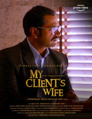 My Client's Wife Poster