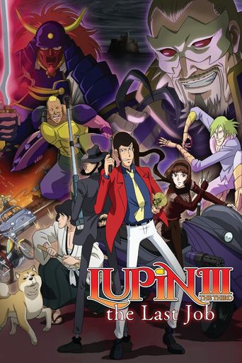  Lupin III: The Last Job Poster