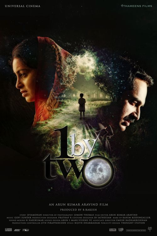 1 by Two Poster