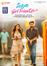  Nachindi Girl Friendu Poster
