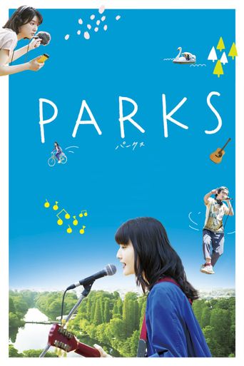  Parks Poster