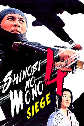  Shinobi no Mono 4: Siege Poster