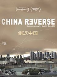  China Reverse Poster