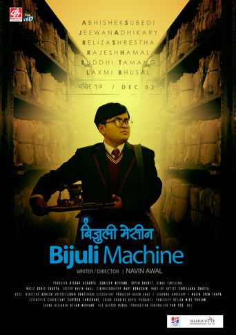  Bijuli Machine Poster