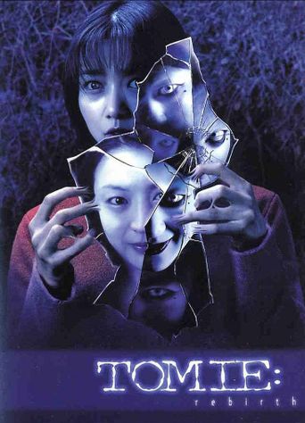  Tomie: Re-birth Poster