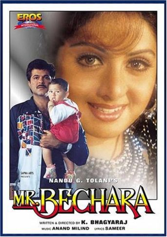  Mr. Bechara Poster