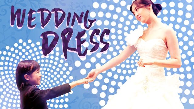 Wedding Dress Backdrop
