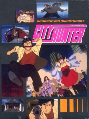  City Hunter: The Motion Picture Poster