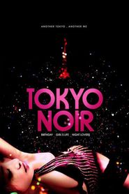 Tokyo Noir Poster