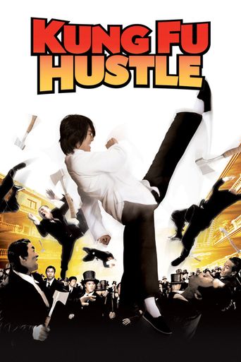 New releases Kung Fu Hustle Poster