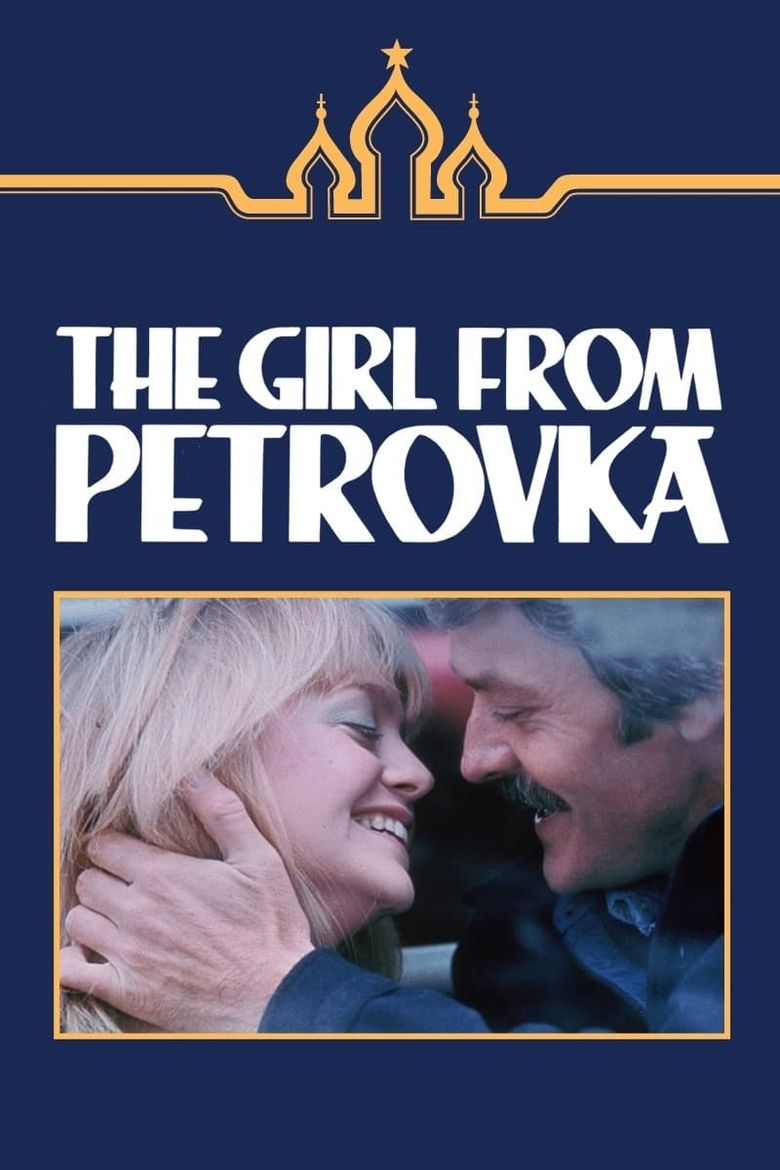 The Girl from Petrovka Poster