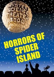  Horrors of Spider Island Poster