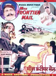  Miss Frontier Mail Poster