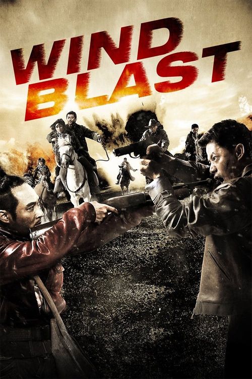 Wind Blast Poster