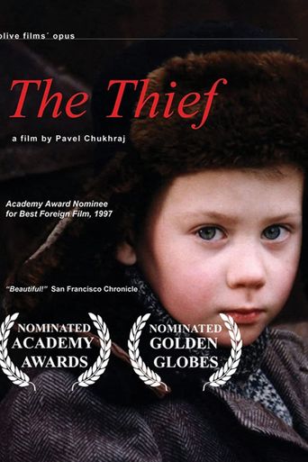  The Thief Poster