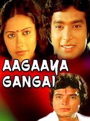  Aagaaya Gangai Poster