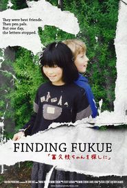  Finding Fukue Poster