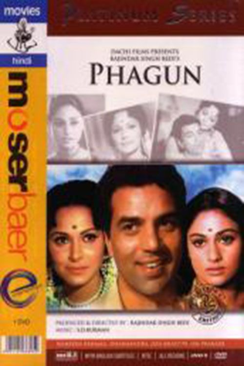 Phagun Poster