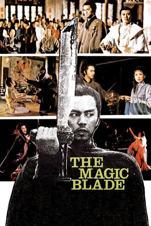 The Magic Blade Poster