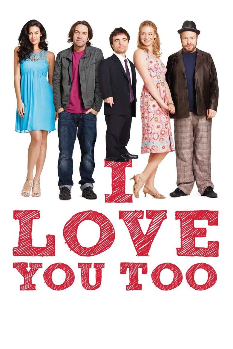 I Love You Too Poster
