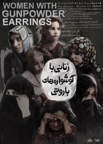  Women with Gunpowder Earrings Poster