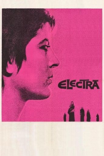  Electra Poster