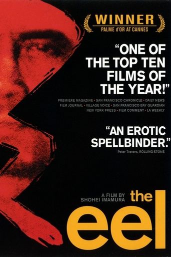  The Eel Poster