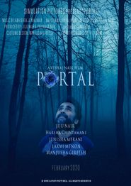  Portal Poster