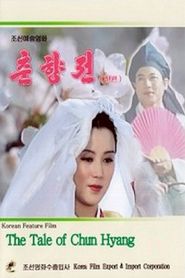  The Tale of Chun Hyang Poster