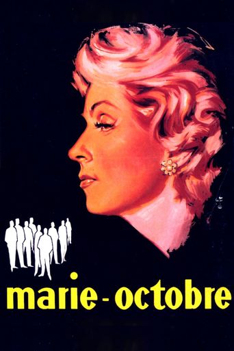  Marie-Octobre Poster