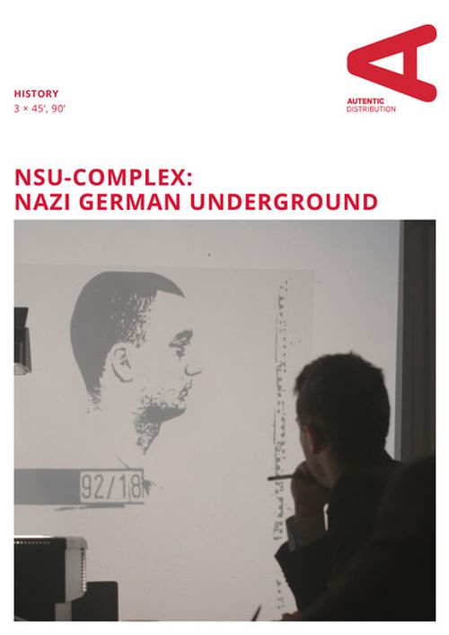 The NSU-Complex Poster