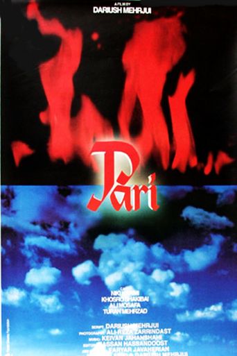 Pari Poster