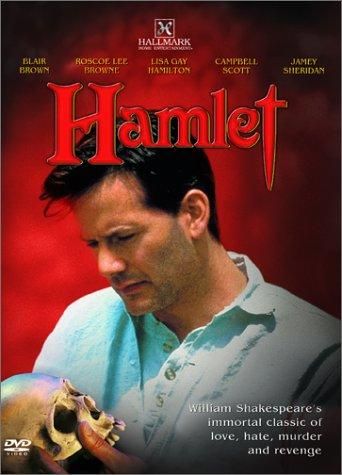  Hamlet Poster