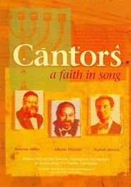  Cantors: A Faith in Song Poster