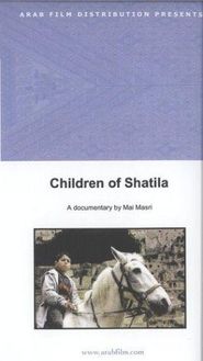 Children of Shatila Poster